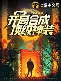 ���ο��ֺϳɶ�����װ