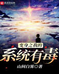 ����֮�ҵ�ϵͳ�ж�