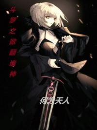 ����֮�Ʒ�����