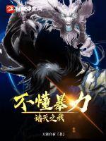 ����֮�Ҳ�������