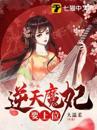 ����ħ��Ҫ��λ