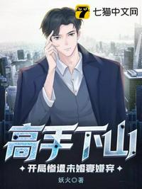 ������ɽ���ֲ���δ��������