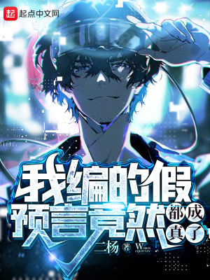 �ұ�ļ�Ԥ�Ծ�Ȼ�������ˣ�