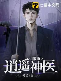 ������ң��ҽ