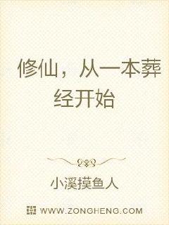 ���ɣ���һ���ᾭ��ʼ