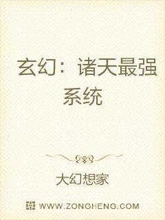 ���ã�������ǿϵͳ