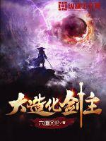 ���컯����