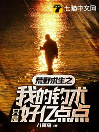 ��Ұ����֮�ҵĵ���ֻ�Ǻ��ڵ��