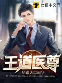 ����ҽ��