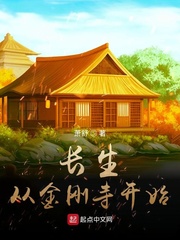 �����ӽ���¿�ʼ