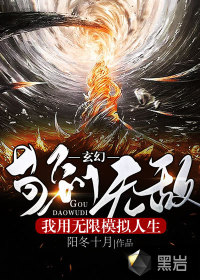 ���ã���������ģ�����������޵�