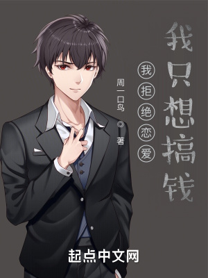 �Ҿܾ���������ֻ�����ҵ��