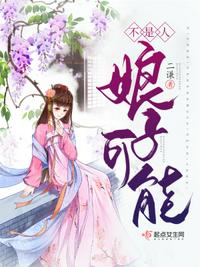 ���ӿ��ܲ�����