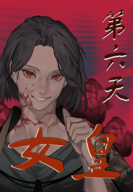 ������Ů��