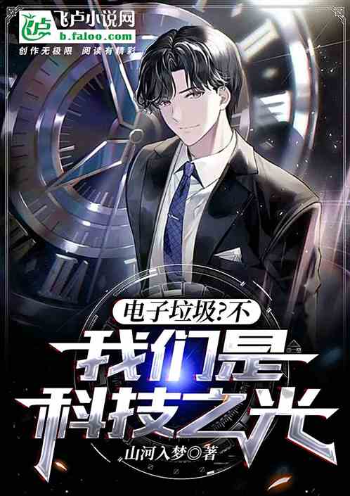 �������������������ǿƼ�֮��