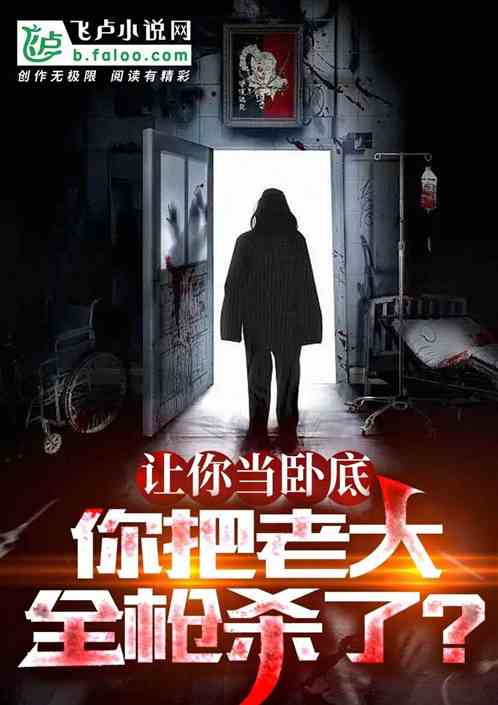 �Եױ�ץ����ǹɱ�����������ˣ�