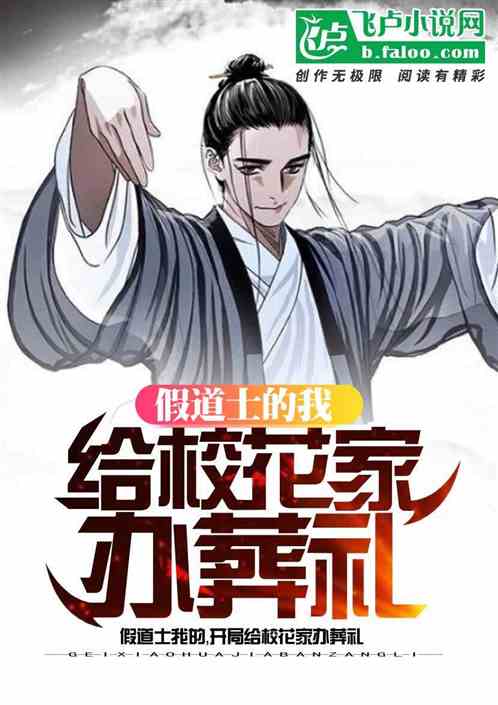 �ٵ�ʿ���ң����ָ�У���Ұ�����