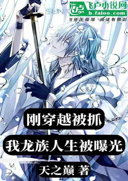 ��Խ��ץ���������������ع�