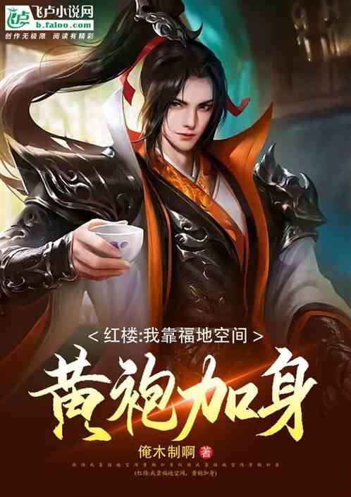 ��¥���ҿ����ؿռ䣬���ۼ���