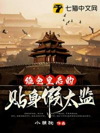 ��ɫ�ʺ��������̫��