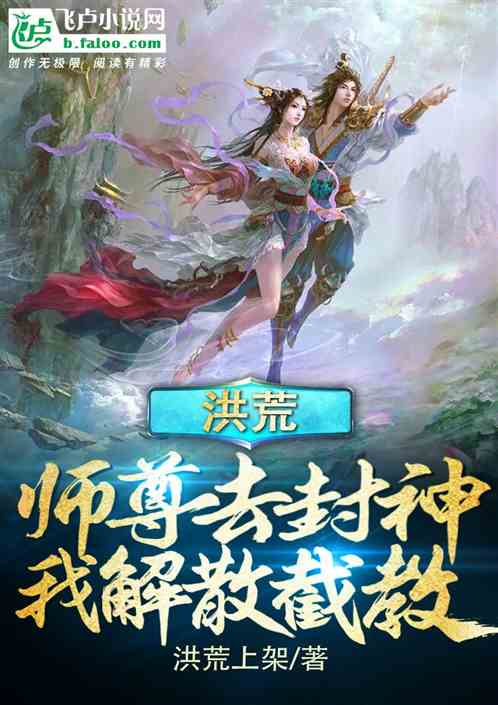 ��ģ�ʦ��ȥ������ȴ��ɢ�ؽ�