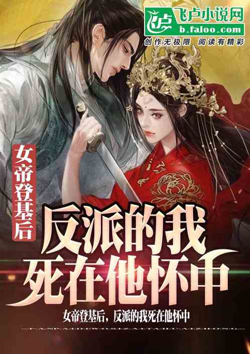 Ů�۵ǻ��󣬷��ɵ�������������