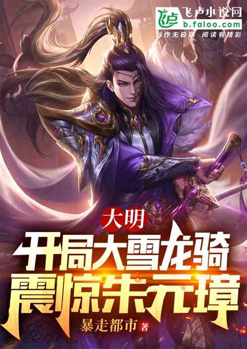 ���������ִ�ѩ�������Ԫ�