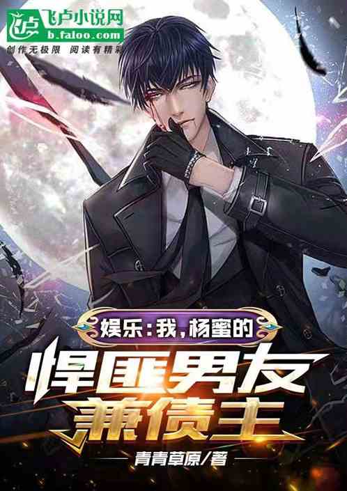 ���֣��ң����۵ĺ������Ѽ�ծ��