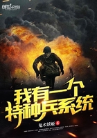 ����һ�����ֱ�ϵͳ