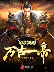 �ٻ���֮���һ��