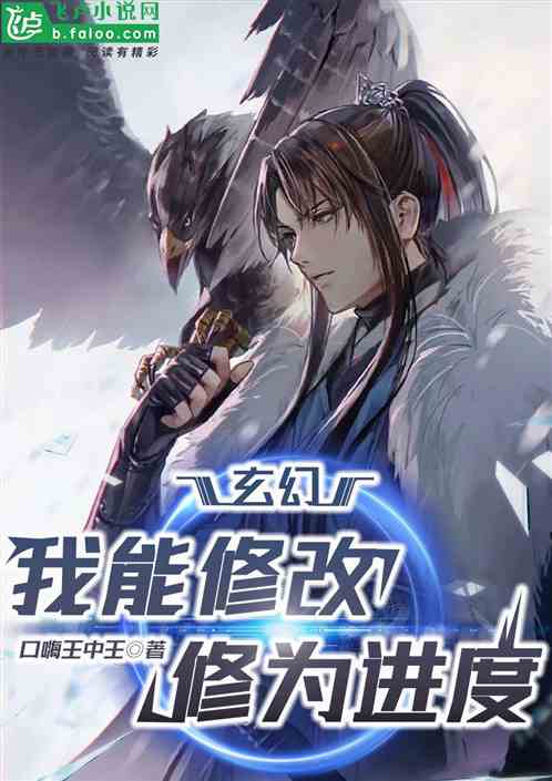 ���ã������޸���Ϊ����