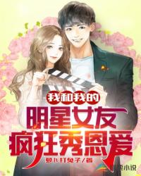 �Һ��ҵ�����Ů�ѷ�������