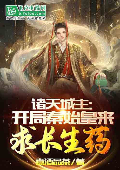 ���������������ʼ��������ҩ