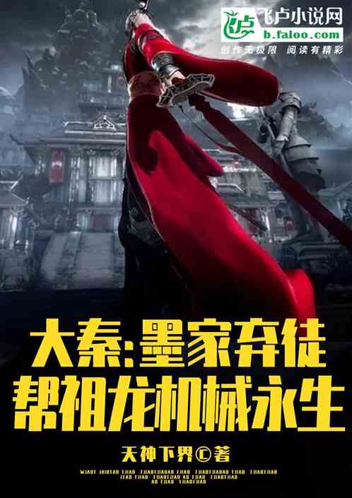 ���أ�ī����ͽ����������е����