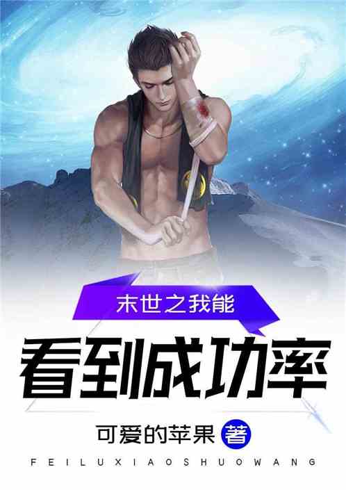 ĩ��֮���ܿ����ɹ���