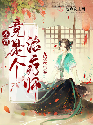 �������Ǹ�����ʦ��