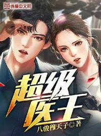 ����ҽ��