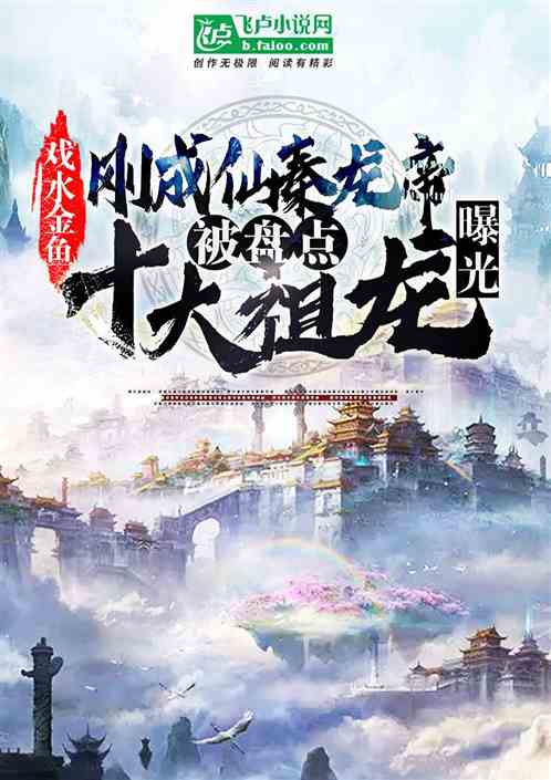 ���������ۣ����̵�ʮ�������ع�