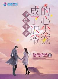 ȫ��ǧ����˳�ү���ļ��