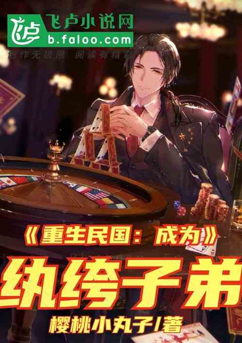 �����������Ϊ����ӵ�