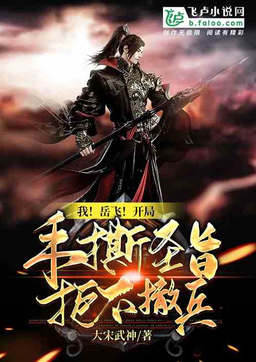 �ң����ɣ�������˺ʥּ�ܲ�����