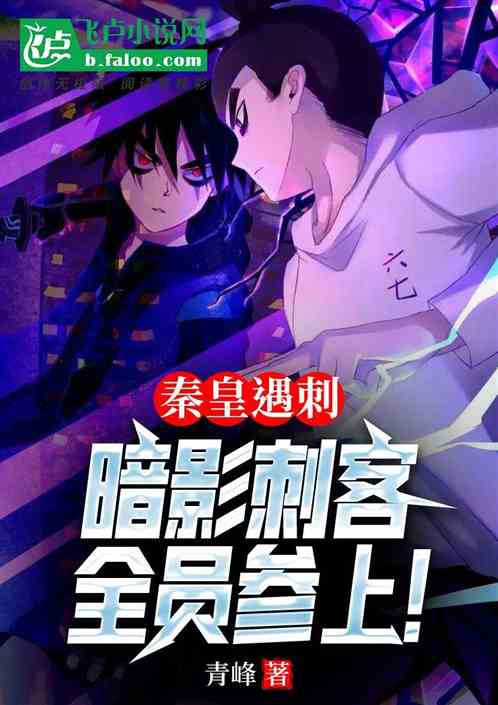 �ػ����̣���Ӱ�̿�ȫԱ���ϣ�