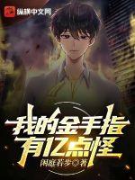 �ҵĽ���ָ���ڵ��