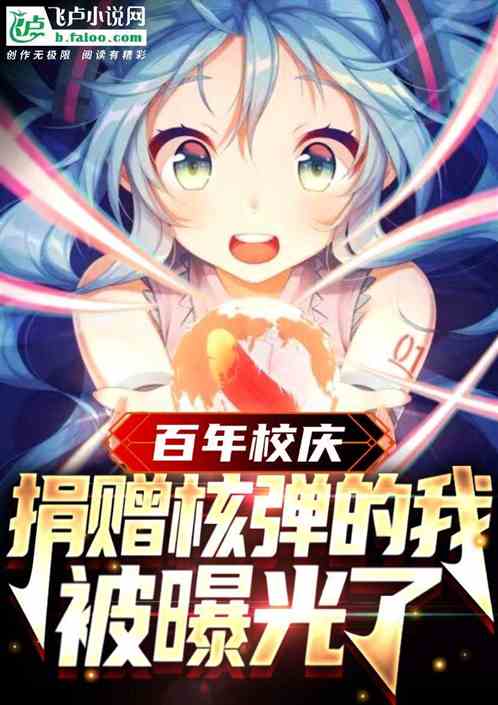 ����У�죺�����˵����ұ��ع���