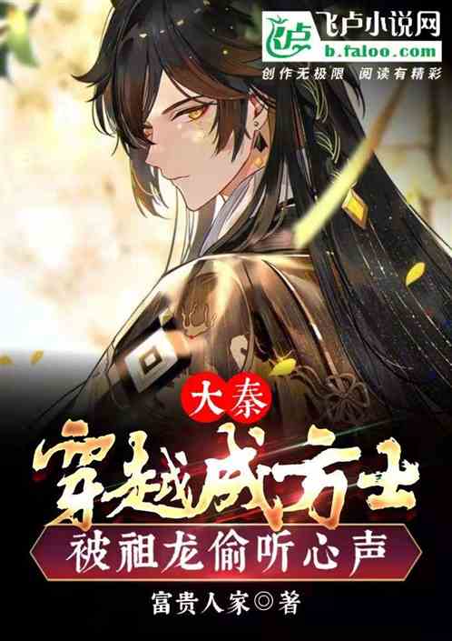 ���أ���Խ�ɷ�ʿ������͵������