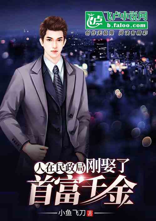 ���������֣���Ȣ�˴��ǧ��