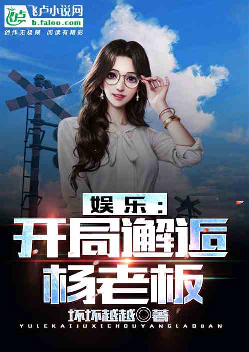 ���֣������������ϰ�