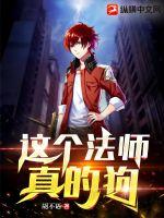 �����ʦ��Ĺ�