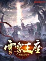 ѩ������