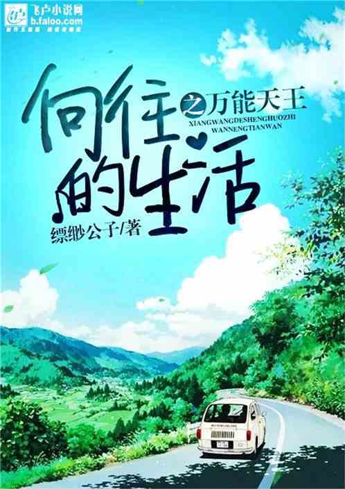 ����������֮��������